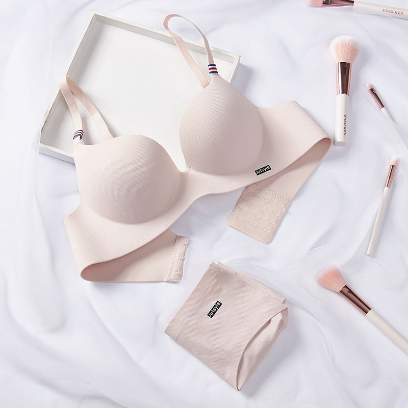 Seamless Bra Panties Only Bra Option FREE SHIPPING